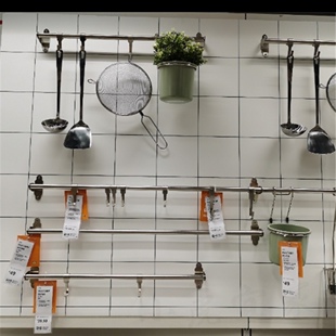 宜家胡尔塔普 挂杆厨房墙壁置物架收纳架60/80厘米金属毛巾杆整理