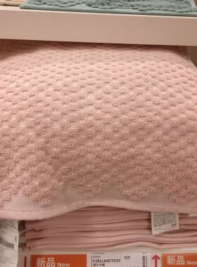 正品IKEA宜家家居菲尔卡福浴室垫地垫防滑垫吸收性强门垫40*60cm