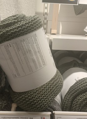 正品宜家代购因阿布里塔休闲毯红色130x170 午休纺织品毛毯休闲毯