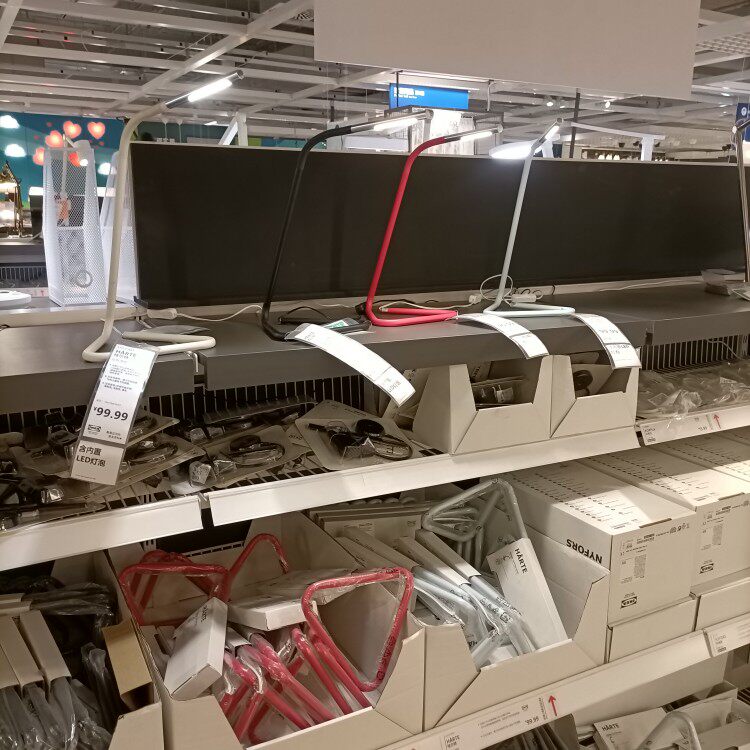 ikea宜家harte哈尔特工作台灯学习书桌护眼床头宜家灯哈尔特灯具