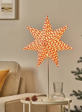 宜家代购思吉拉灯罩装饰节日场景布置圣诞灯星星灯吊灯台00606565