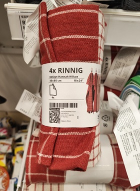 正品IKEA宜家托浮利 厨房用巾4件纯棉抹布水果图案橙色45x60厘米