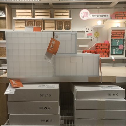 IKEA正品宜家潘萨塔 附盖储物盒 收纳箱 蓝灰色 储物文件盒箱玩具