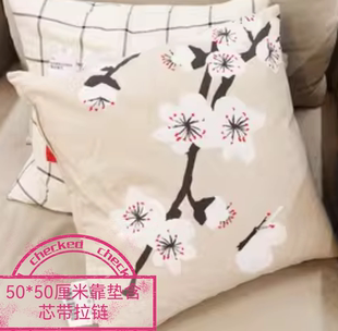 现货正品IKEA宜家弗斯达靠垫抱枕红色梅花靠垫腰垫装饰沙抱枕靠垫