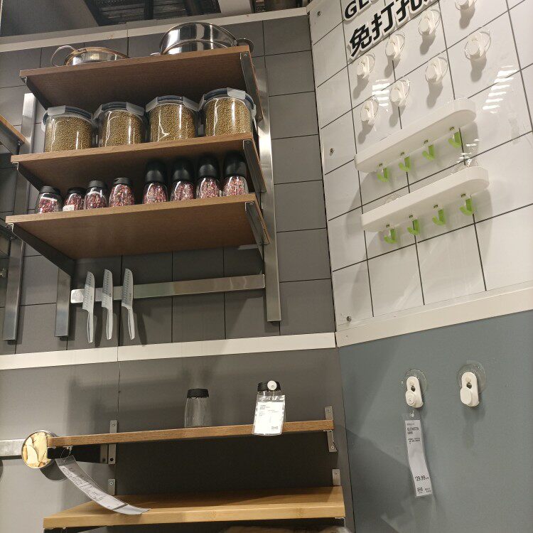 IKEA国内代购宜家康福斯 搁板 竹质墙搁板置物架收纳架搁架单元