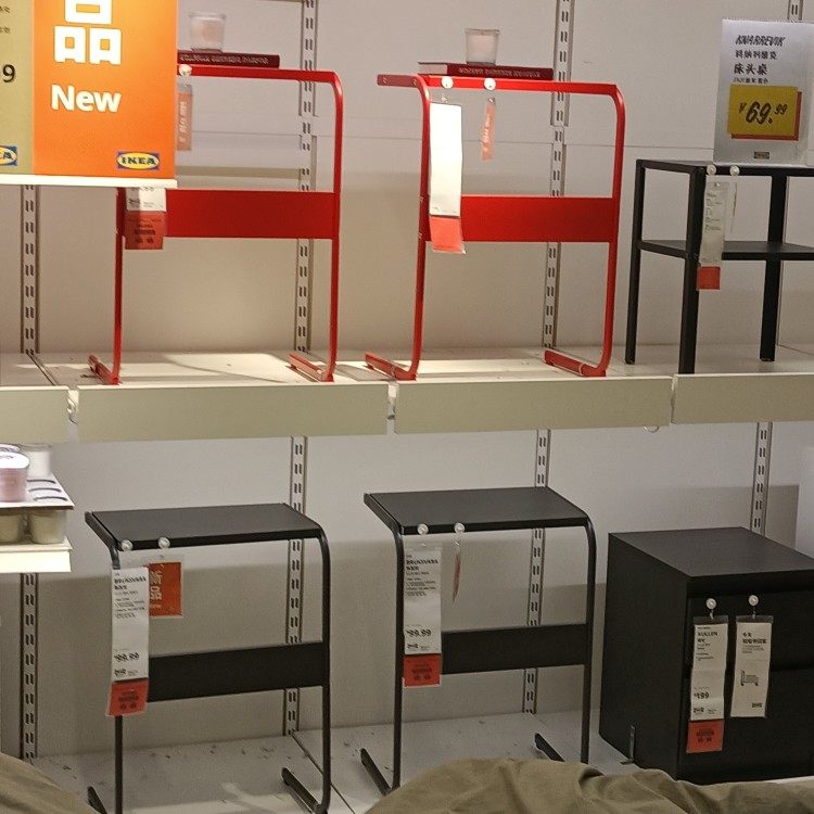 正品宜家国内代购布瓦拉边桌欧式简约住宅家具几类角几边几电脑桌