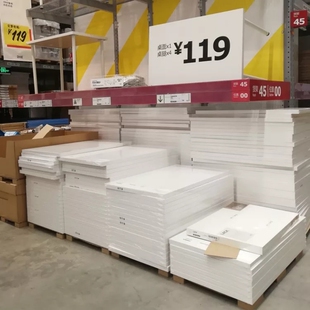 宜家国内代购利蒙阿迪斯桌电脑 书桌桌面100*60 支腿宜家家居