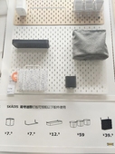 国内代购 斯考迪斯钉板配件书信架工具搁钉板洞洞板板挂钩储物件