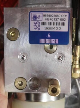 标致307CC308CC专用液压油敞篷车