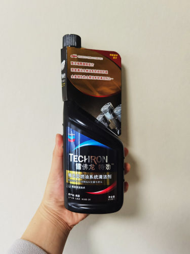 积碳清洗剂CHEVRON/雪佛龙470
