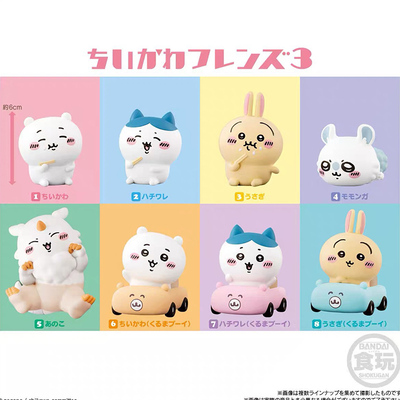 日本万代吉伊卡哇食玩公仔手办