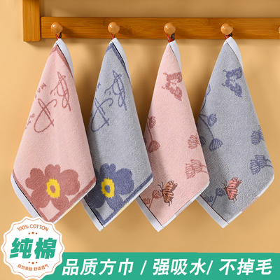 方巾纯棉擦手巾洗脸家用