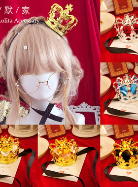 lolita女王加冕银色玫瑰皇冠头饰