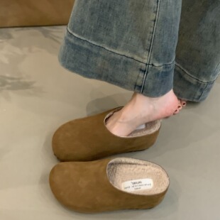 厚底增高7CM ！小个子内增高加绒加厚可爱丑萌真皮一脚蹬勃肯拖鞋