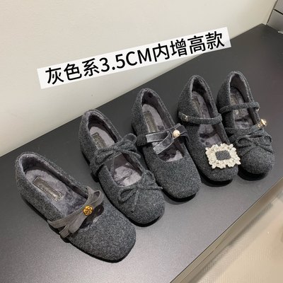 内增高3.5CM保暖毛呢玛丽珍鞋