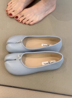 温柔仙女芭蕾单鞋2025年新款法式甜美奶油蓝色可爱分趾猪蹄奶奶鞋