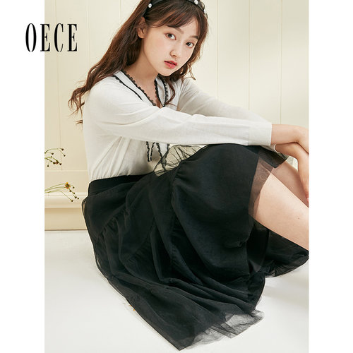 Oece秋装新款女装 气儿飘飘法式梦幻百搭高腰纱裙半身裙