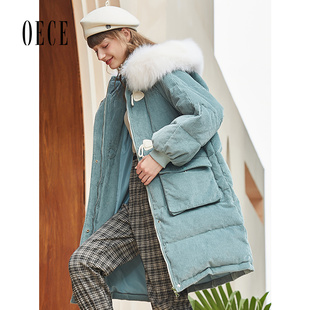 Oece冬装新款女法式大毛领连帽羽绒服中长款加厚外套