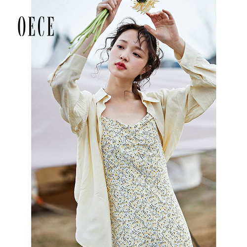oece防晒新款早春设计感休闲衬衣