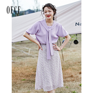 法式 Oece复古高腰半身裙 女装 新款 梦幻碎花裙子早春气质裙 夏装