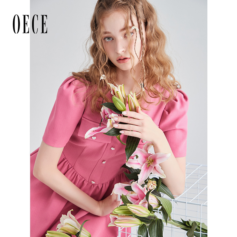 ۻ㣺Oece߼ȹŮļ¿żȹ 523.89Ԫ3(174.63Ԫ/)