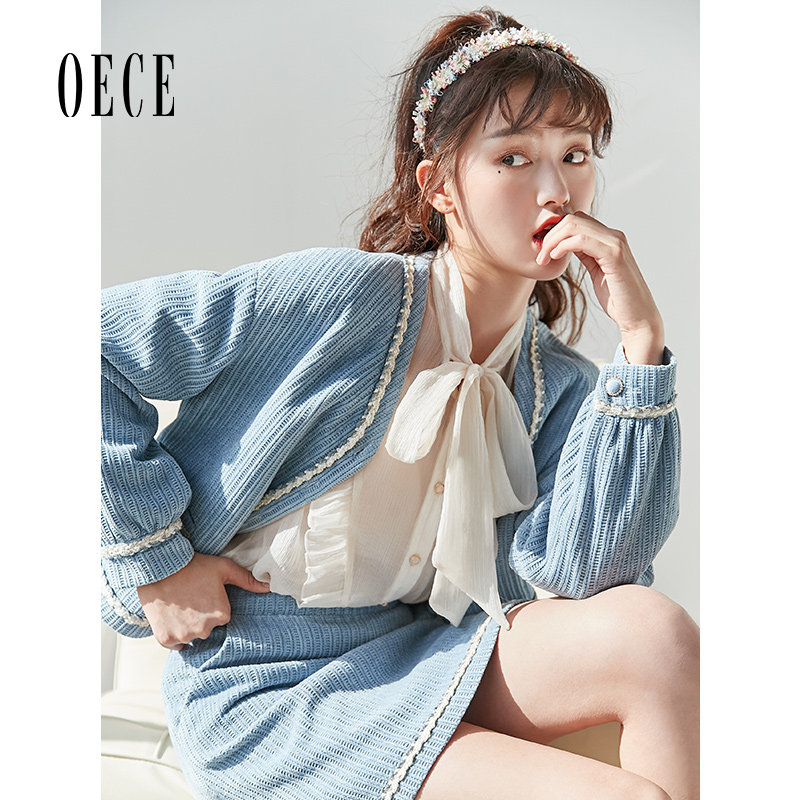 oece春装法式香风显白小外套