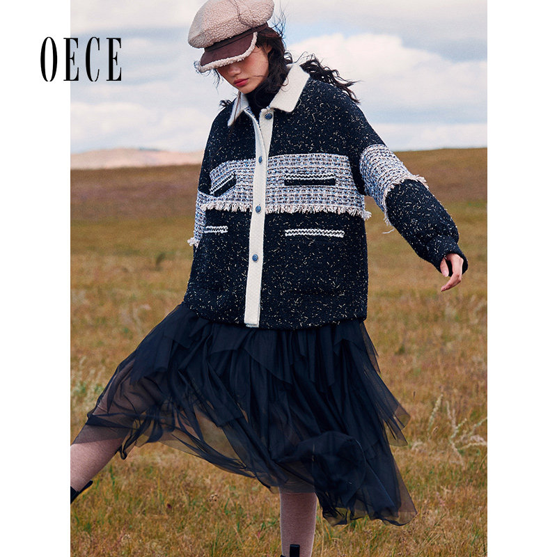 Oece冬装新款女装 温柔女法式梦幻百搭高腰纱裙半身裙秋冬