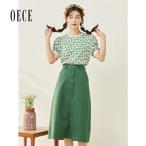 oece2021夏季新款绿色显白a字裙