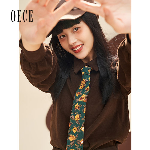 oece2021冬装新款女装修身打底