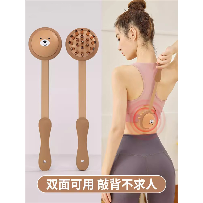 按摩锤肩颈后背敲打棒手持