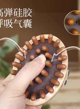 经络刷刮肚子神器按摩揉