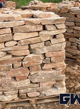 GWN冈瓦纳美丽乡村垒墙石块 黄木纹板岩 浆砌片石 河道护坡堆砌石