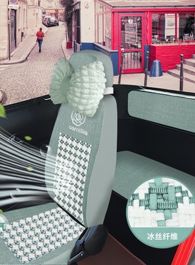 盛昊米丽Plus柠萌乔治Pro卡迪T8proF8miniF9电动三轮车四轮车座套