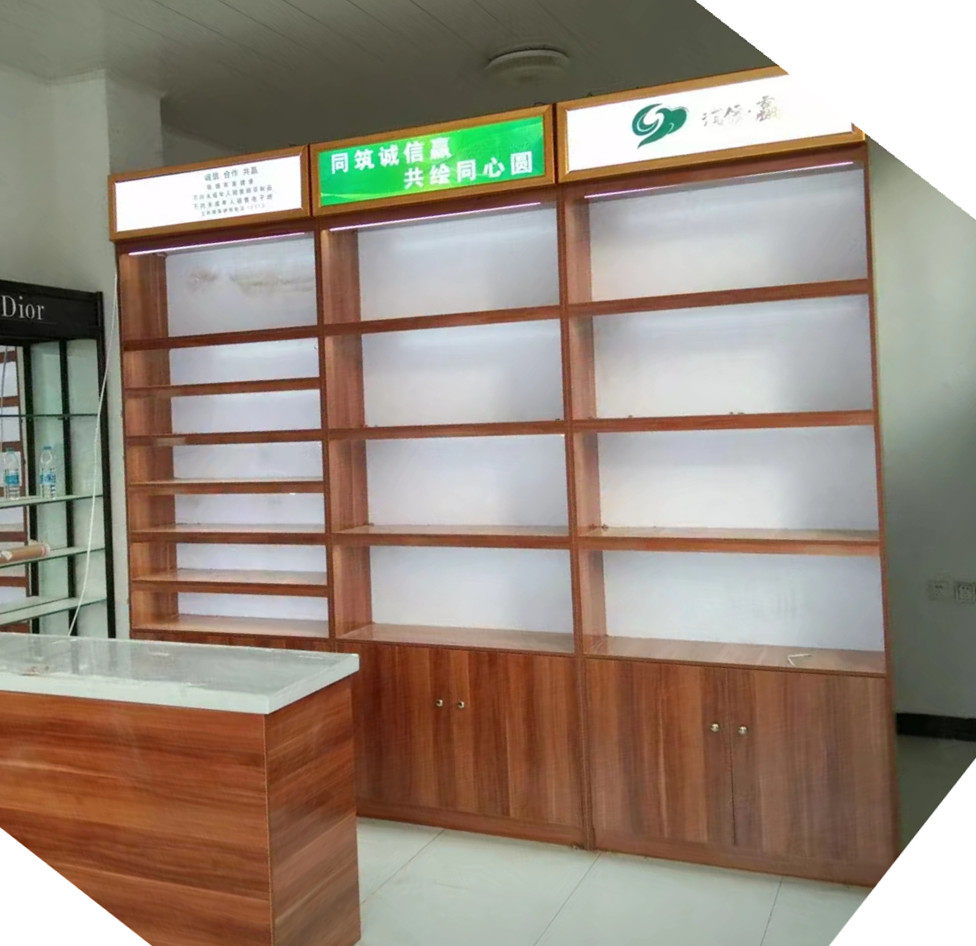 简约烟酒专卖柜烟酒茶柜工艺礼品展示柜酒柜白酒柜红酒柜烟酒展柜