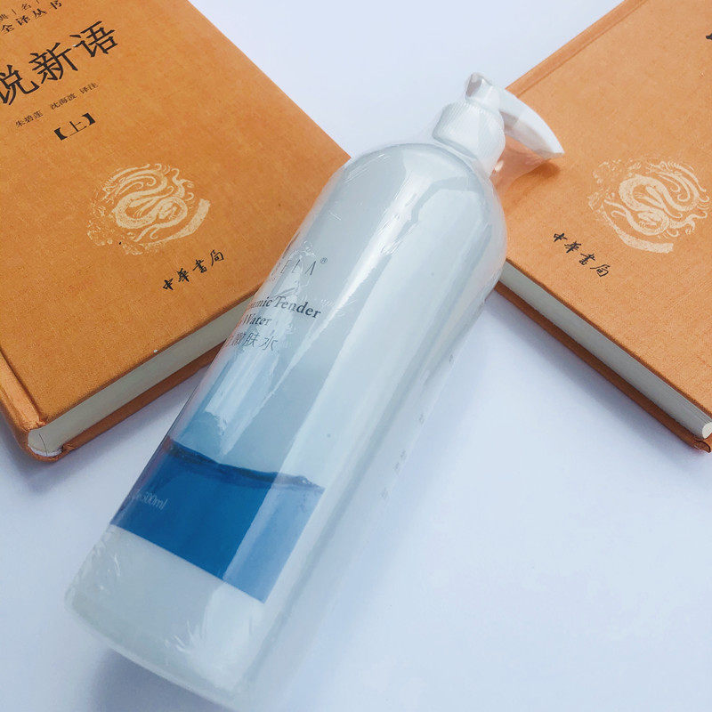 莎芭纤妮SBL -III 水动力嫩肤水500ml补充养分滋润保湿爽肤水柔肤|ruв категории Средства для ухода за собой, лосьон/Круто кожа воды - от Buy2taobao.com для оказания профессиональной услуги покупки агента Taobao