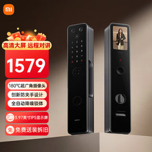 小米智能门锁M20 大屏猫眼版 指纹锁智能锁家用可视电子锁密码锁