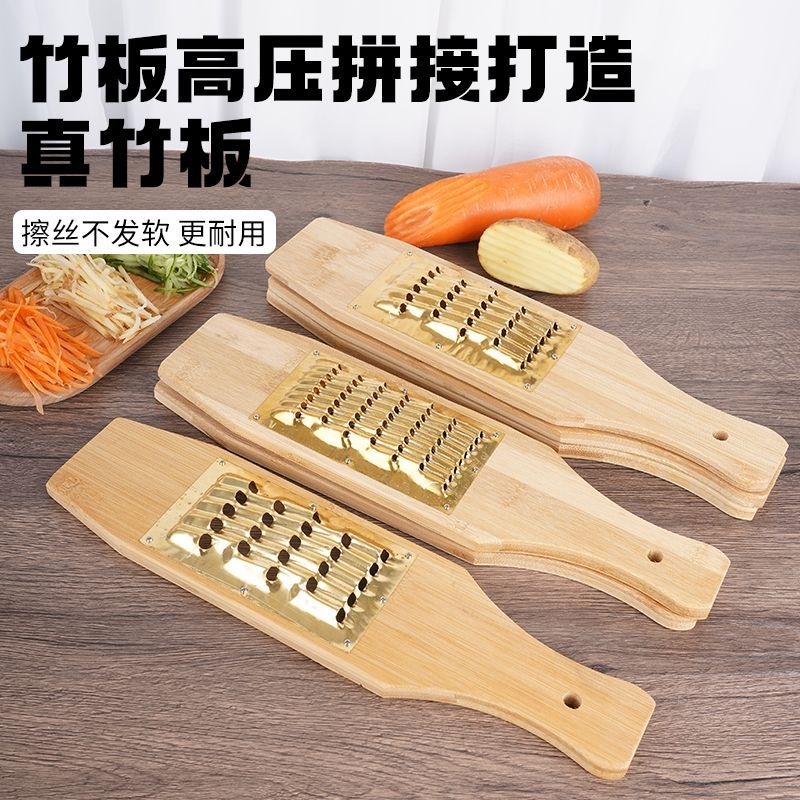 厨房萝卜丝刨丝器图秦加厚铜片