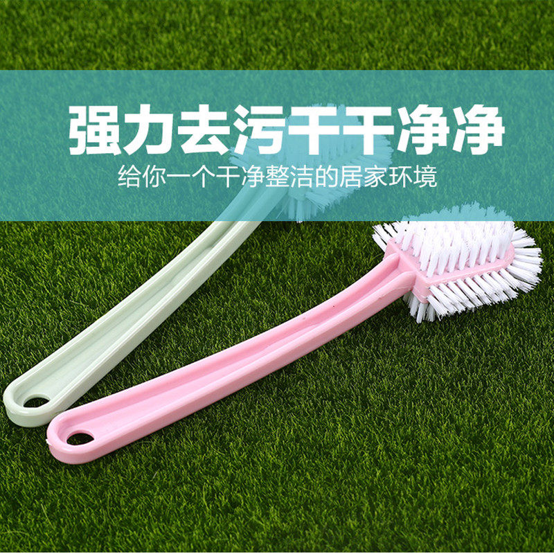 全方面创意塑料长柄马桶洗鞋刷