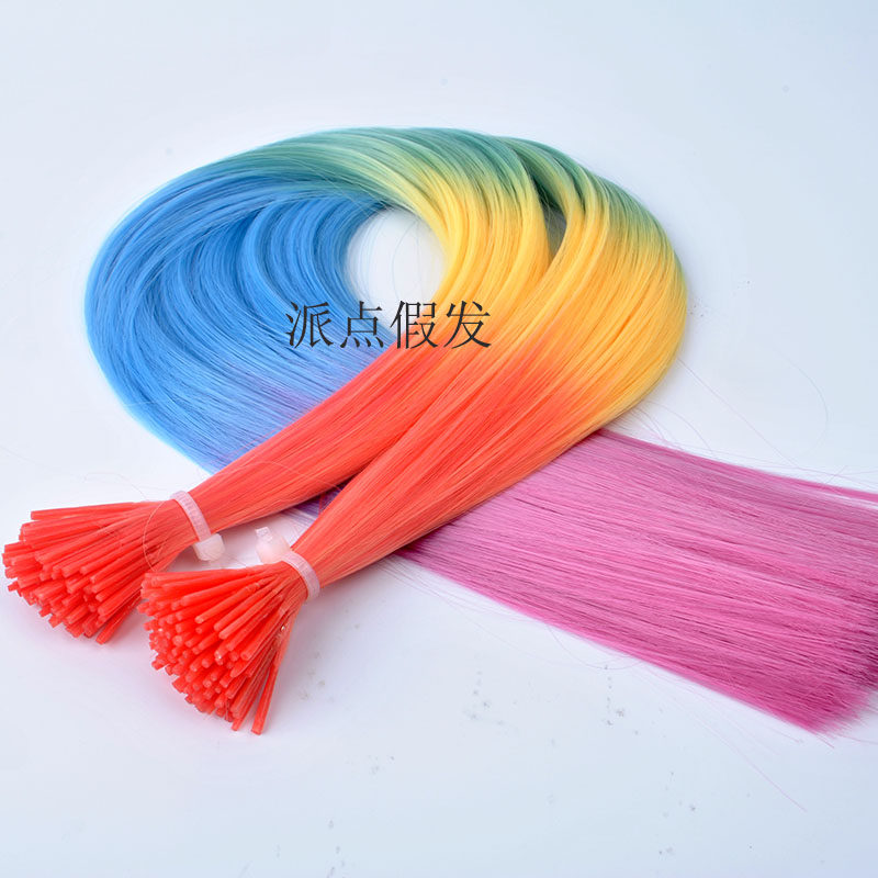 派点彩色无痕接发彩虹七彩仿真人接头发挑染彩发假发水晶接发束