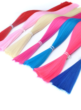 彩色接发挑染无痕辫接彩丝手钩接头发仿真假发散发丝水晶接发束