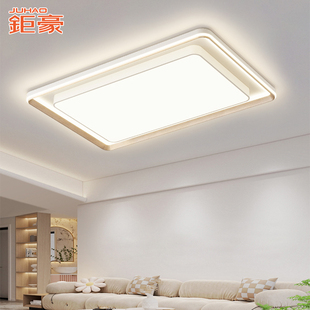 全光谱护眼卧室房间全屋成套餐灯具 客厅吸顶灯现代简约大堂厅新款