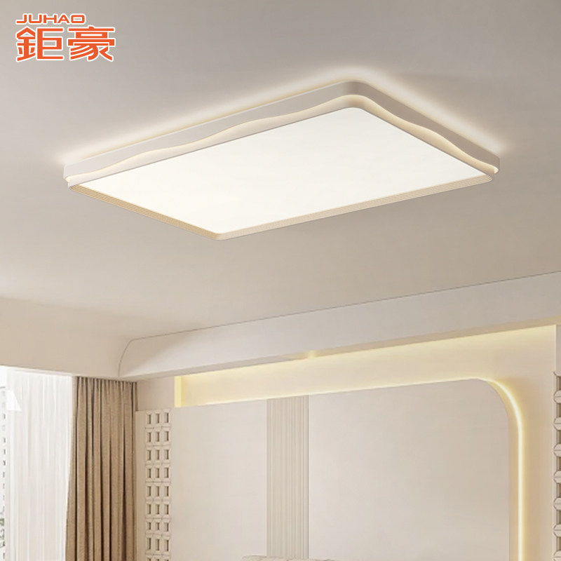 客厅大灯简约现代卧室灯2024新款护眼书房间儿童房全光谱吸顶灯具,家装灯饰光源,客厅吸顶灯,淘宝优惠券,粉丝福利购,淘宝优惠卷