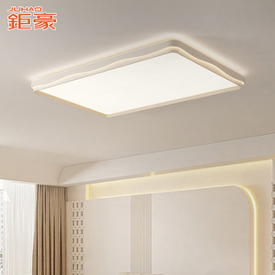 客厅大灯简约现代卧室灯2026新款 护眼书房间儿童房全光谱吸顶灯具