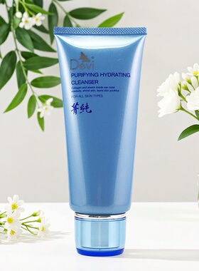 实体正品 DEVI/黛妃菁纯水活洁面乳100g清爽保湿洗面奶女弱酸泡沫