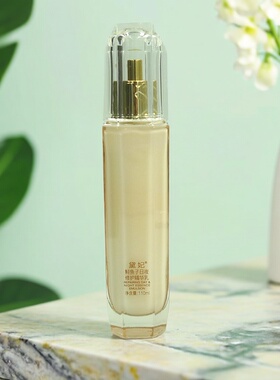 实体正品DEVI黛妃化妆品鲟鱼子日夜修护精华乳110ml 淡化幼纹乳液