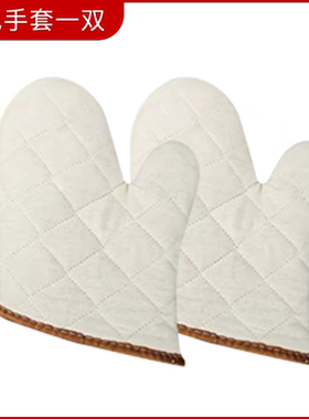 UKOEO/高比克 T75手套