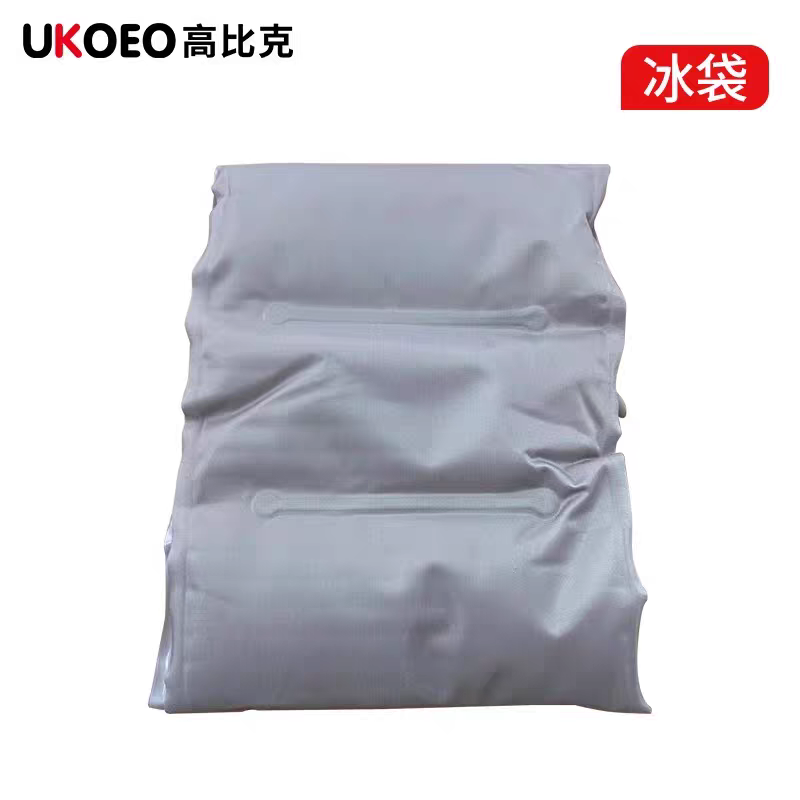 高比克U8 厨师机007通用配件 冰袋,厨房电器,厨师机/和面机,淘宝优惠券,粉丝福利购,淘宝优惠卷