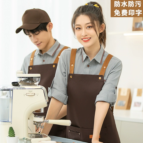 Водонепроницаемый фартук для работы, делается под заказ, с печатью вашего логотипа