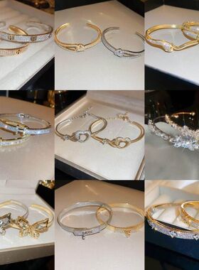 设计感手环高级感精致卡扣法式