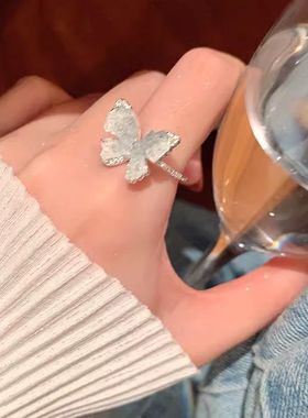 风手饰碎冰简约轻奢蓝蝴蝶开口甜美戒指指环高级感ins公主风超仙